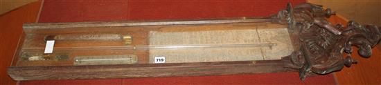 Admiral Fitzroy barometer